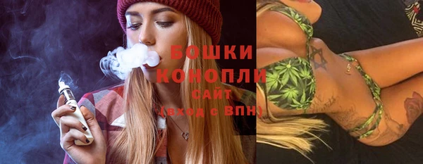 MDMA Premium VHQ Лабытнанги