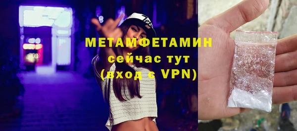 твердый Кукмор