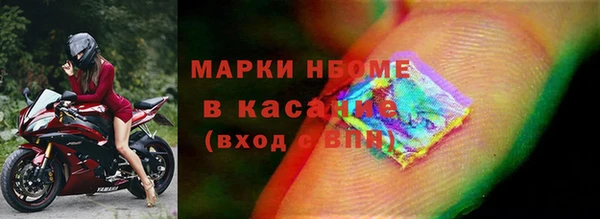 дживик Кулебаки