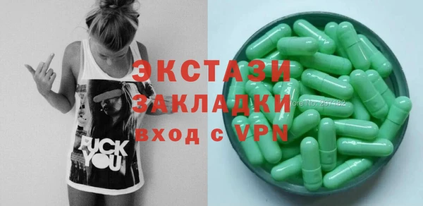 твердый Кукмор