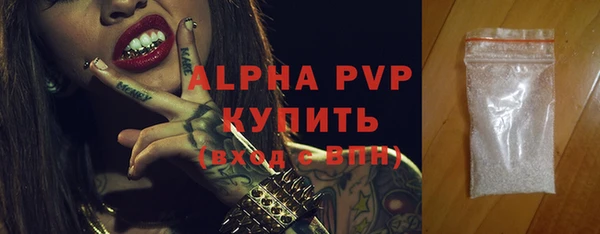 твердый Кукмор