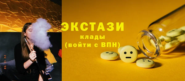 гашиш Ладушкин