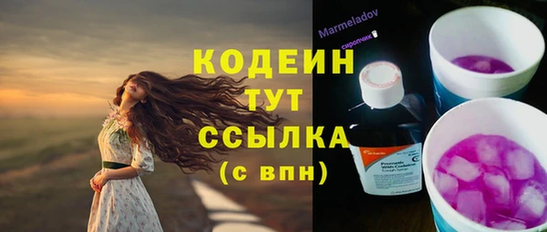 твердый Кукмор
