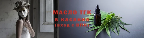 дживик Кулебаки