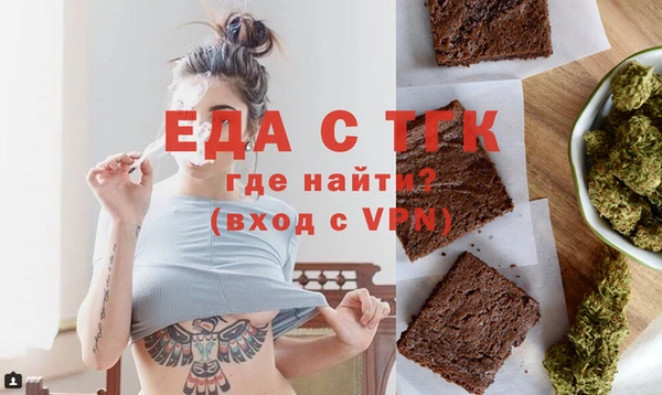 твердый Кукмор