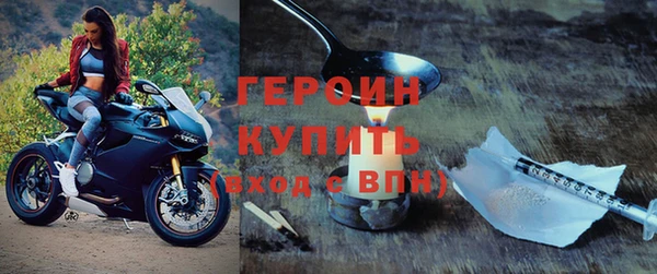 дживик Кулебаки