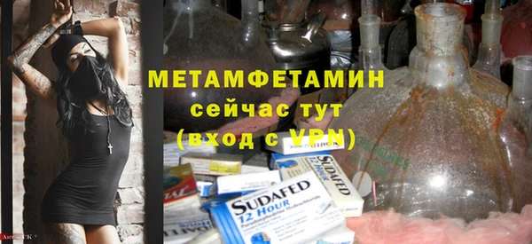 дживик Кулебаки