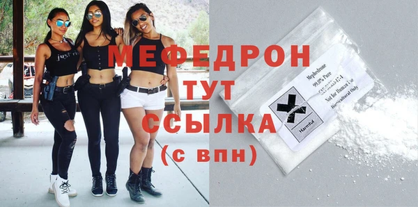 твердый Кукмор