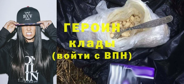 дживик Кулебаки