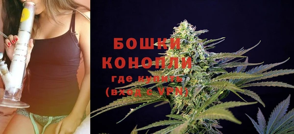 таблы Орехово-Зуево