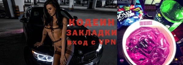 дживик Кулебаки