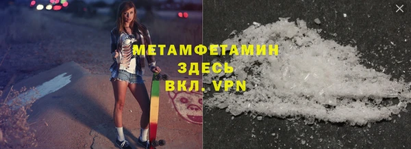 дживик Кулебаки