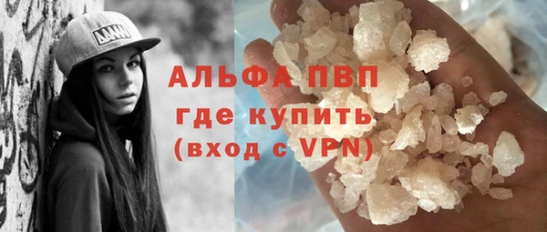 твердый Кукмор