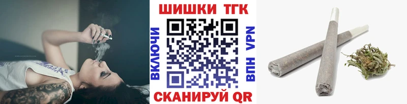 Бошки марихуана Bruce Banner  Луга 